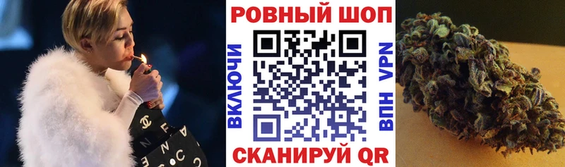 Купить А ПВП  МАРИХУАНА  Меф мяу мяу  Амфетамин  Гашиш  Октябрьский