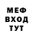 ГАШИШ Изолятор Alex Trofimov