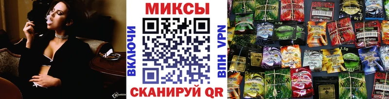 БУТИРАТ оксибутират  Купить  Октябрьский 