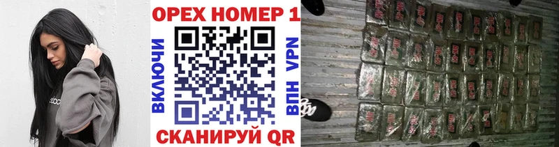 COCAIN Эквадор  Купить  Октябрьский 