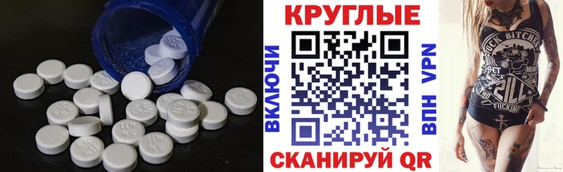 Купить  Октябрьский  Экстази mix 