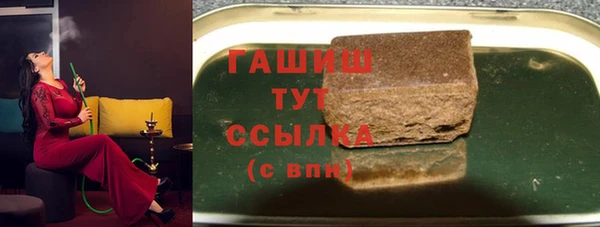 альфа пвп Дмитровск