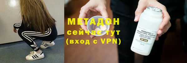 шишки Дмитриев