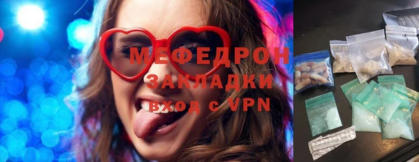 apvp Дмитров