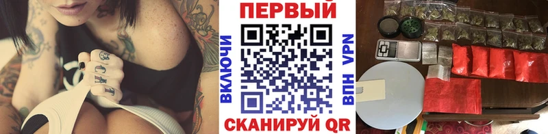 Первитин мет  Купить  Октябрьский 